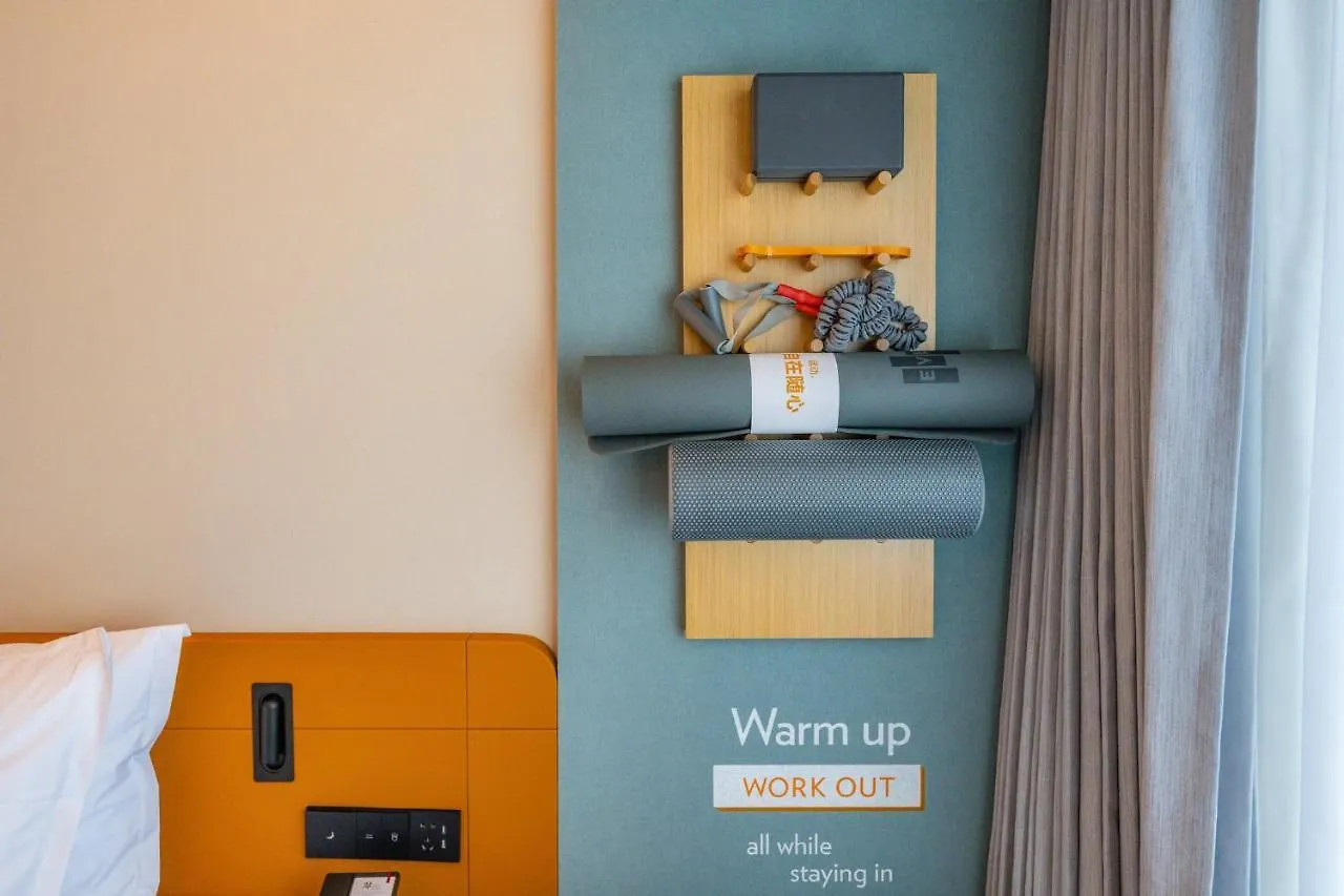 Even Suzhou Grand Canal By Ihg Suzhou (Jiangsu)