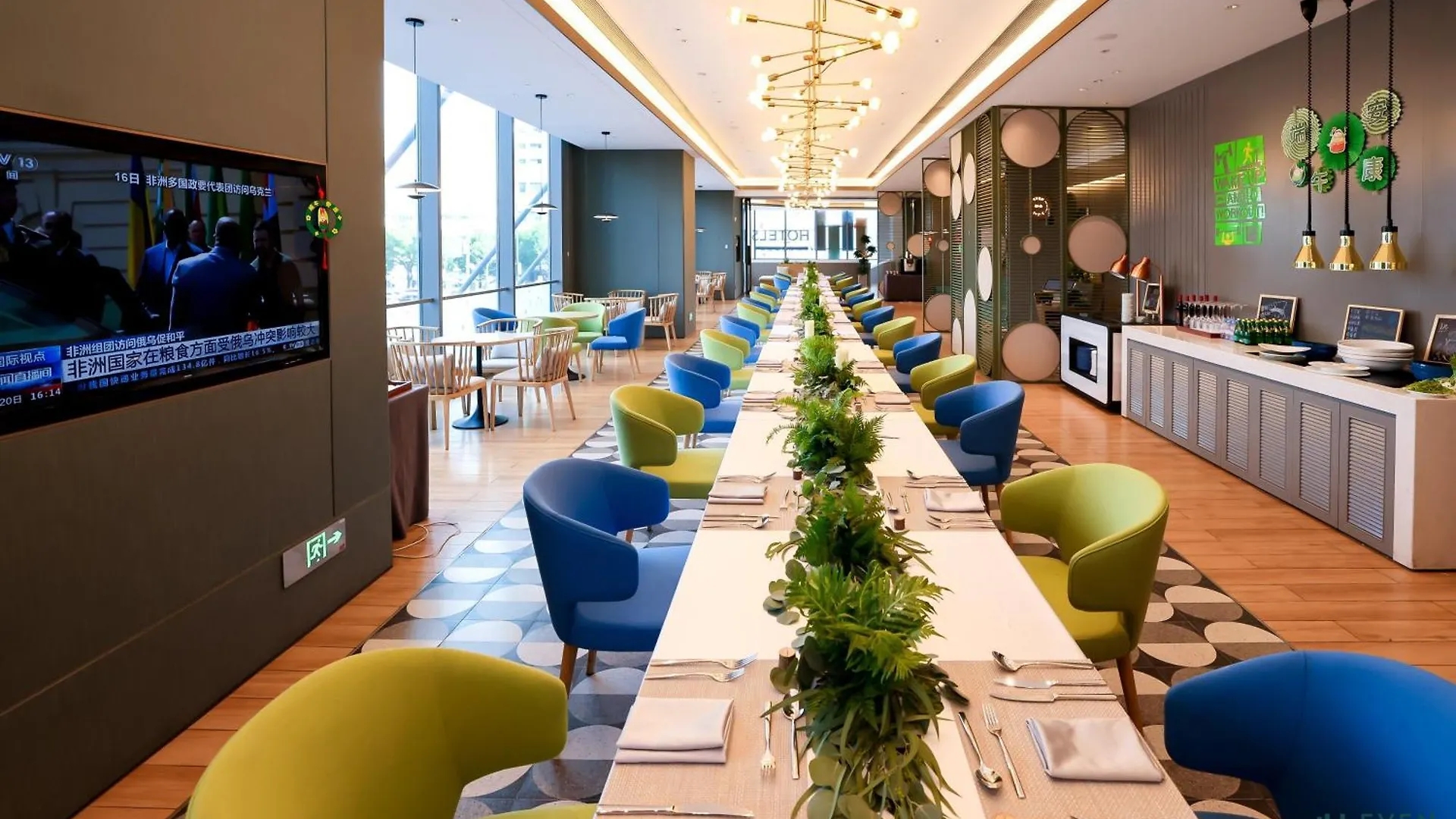 Even Suzhou Grand Canal By Ihg Hotel
