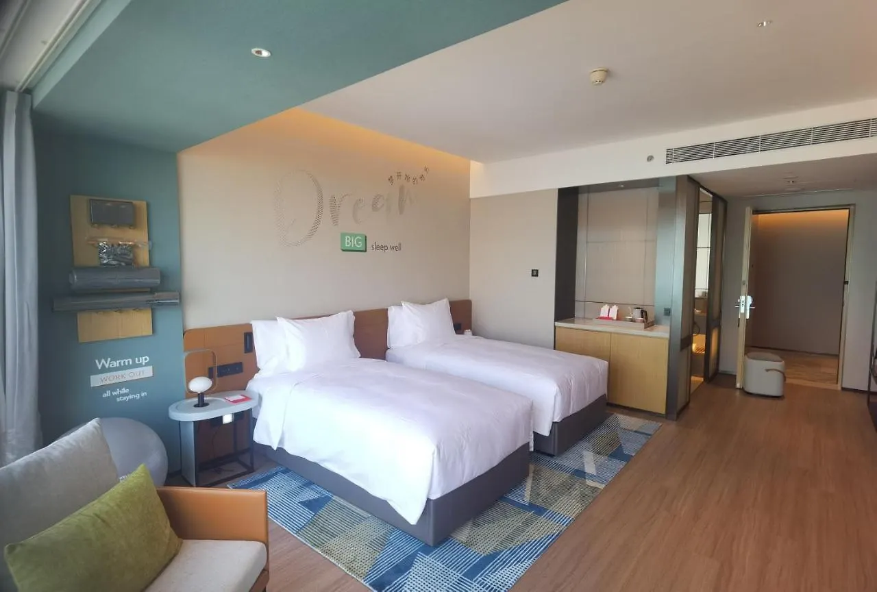 Even Suzhou Grand Canal By Ihg China