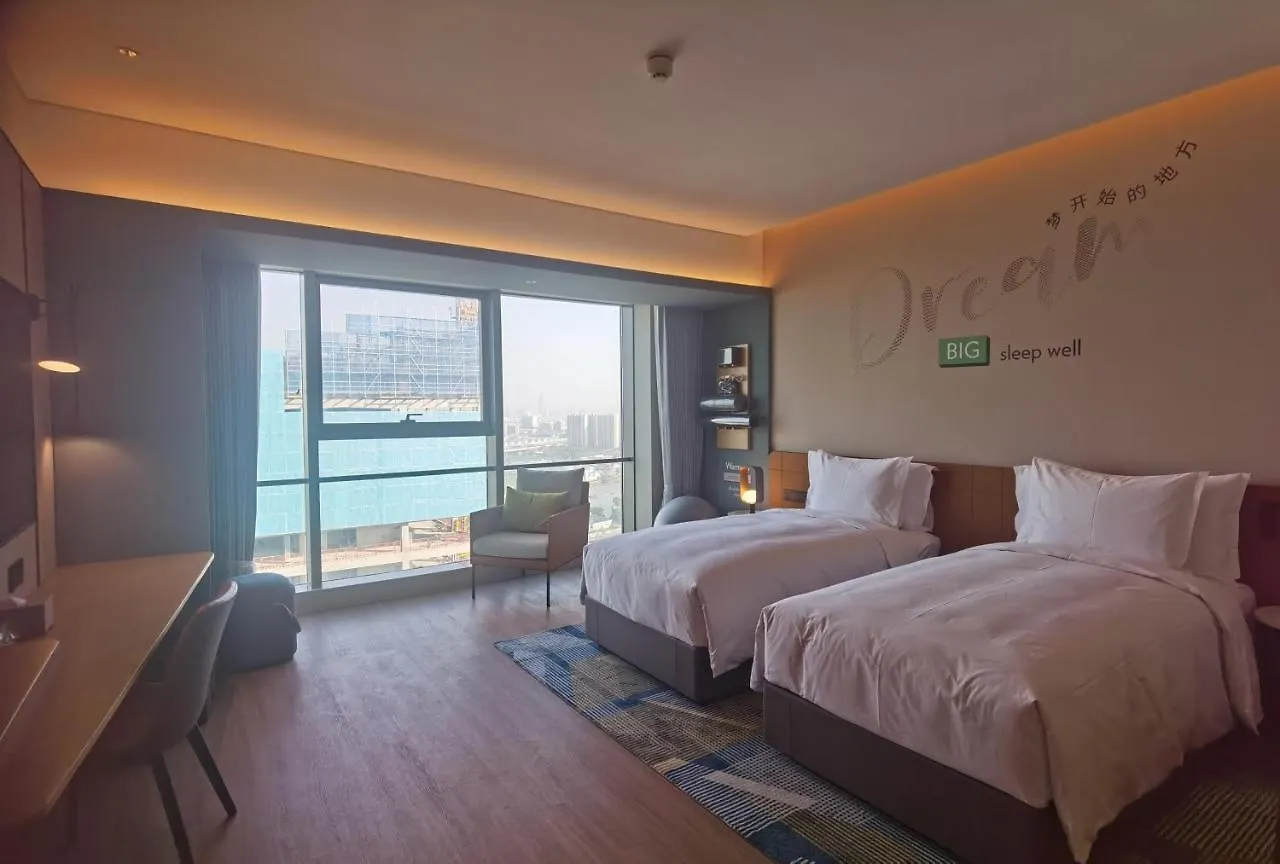 Even Suzhou Grand Canal By Ihg 4*, Suzhou (Jiangsu) China
