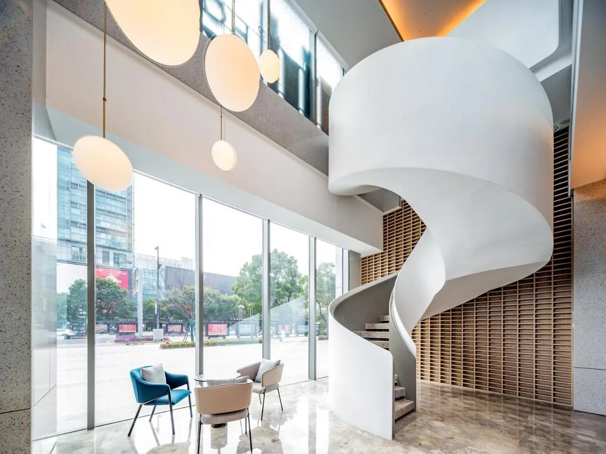 Even Suzhou Grand Canal By Ihg