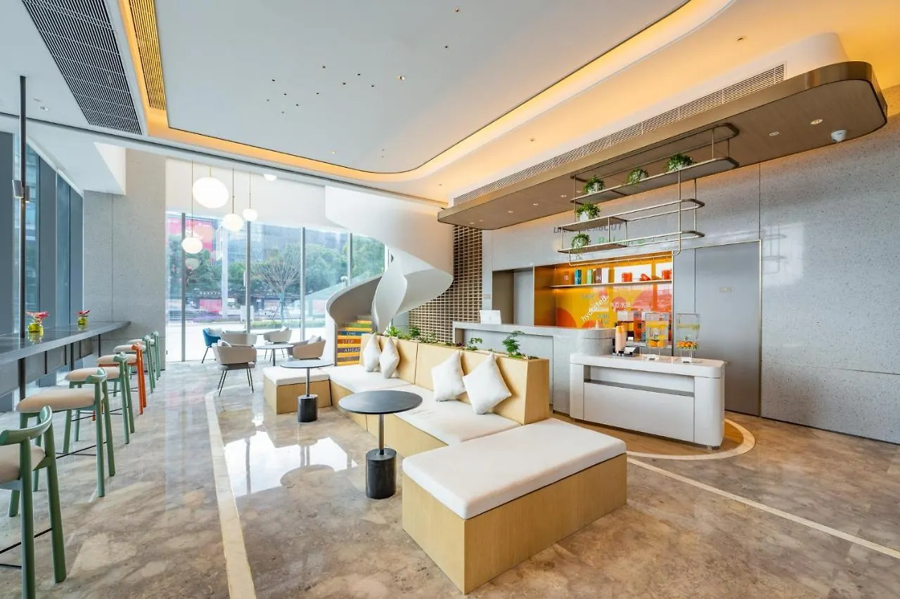 Even Suzhou Grand Canal By Ihg Hotel Suzhou (Jiangsu)