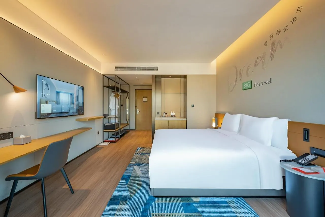 **** Hotel Even Suzhou Grand Canal By Ihg China