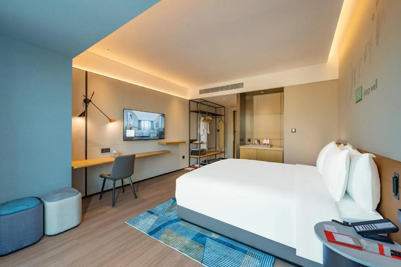 Even Suzhou Grand Canal By Ihg 4*, Suzhou (Jiangsu)