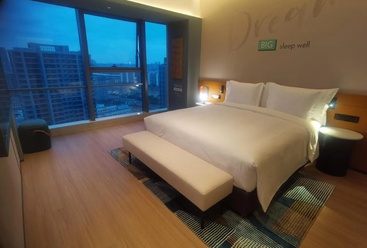 Even Suzhou Grand Canal By Ihg Hotel Suzhou (Jiangsu)