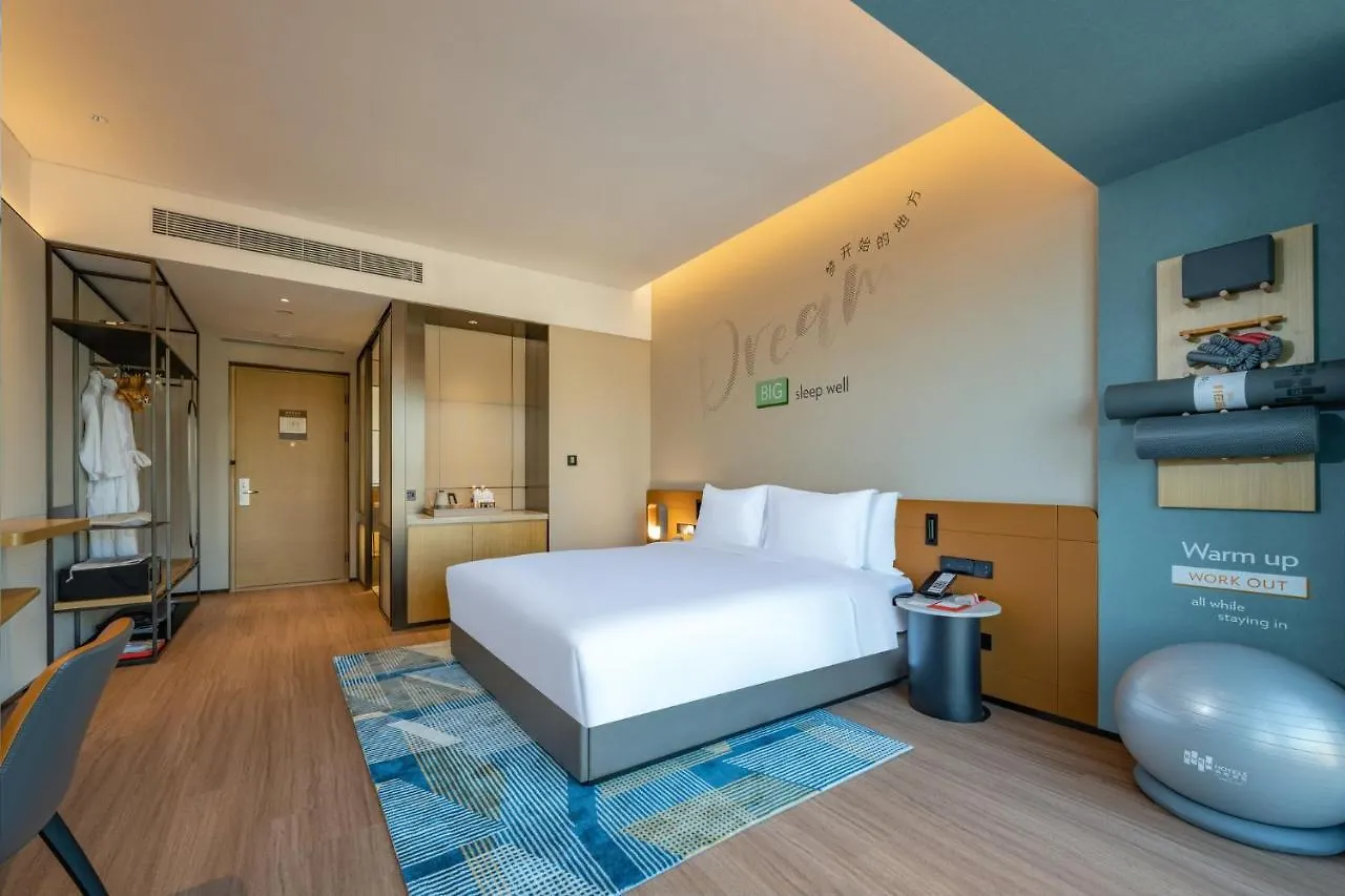 Even Suzhou Grand Canal By Ihg China