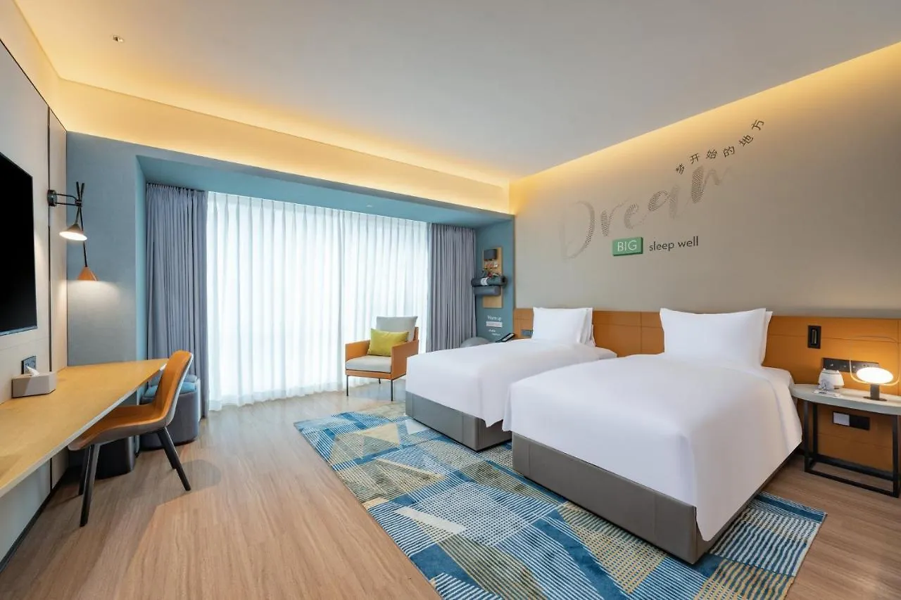Even Suzhou Grand Canal By Ihg Suzhou (Jiangsu)