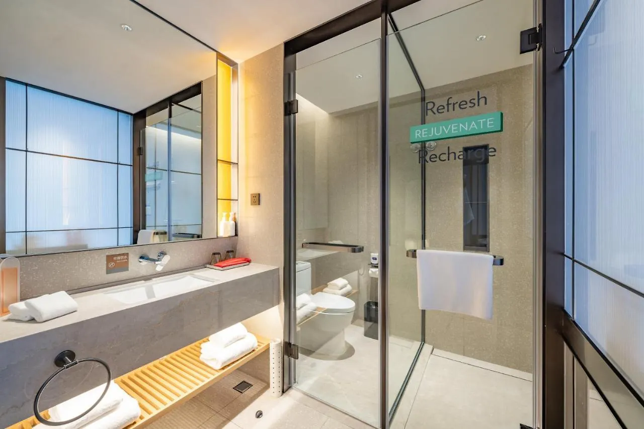 Even Suzhou Grand Canal By Ihg Hotel