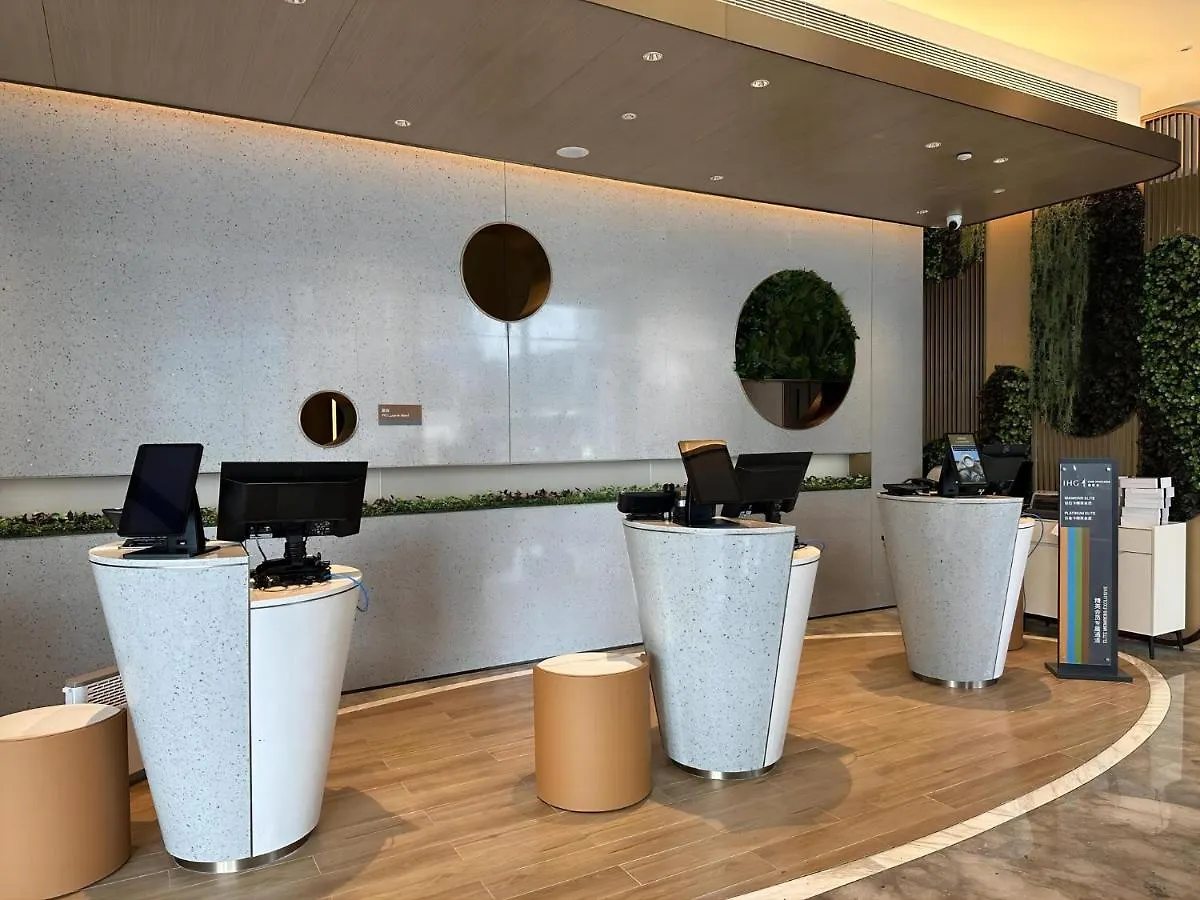 Even Suzhou Grand Canal By Ihg 4*, Suzhou (Jiangsu) China