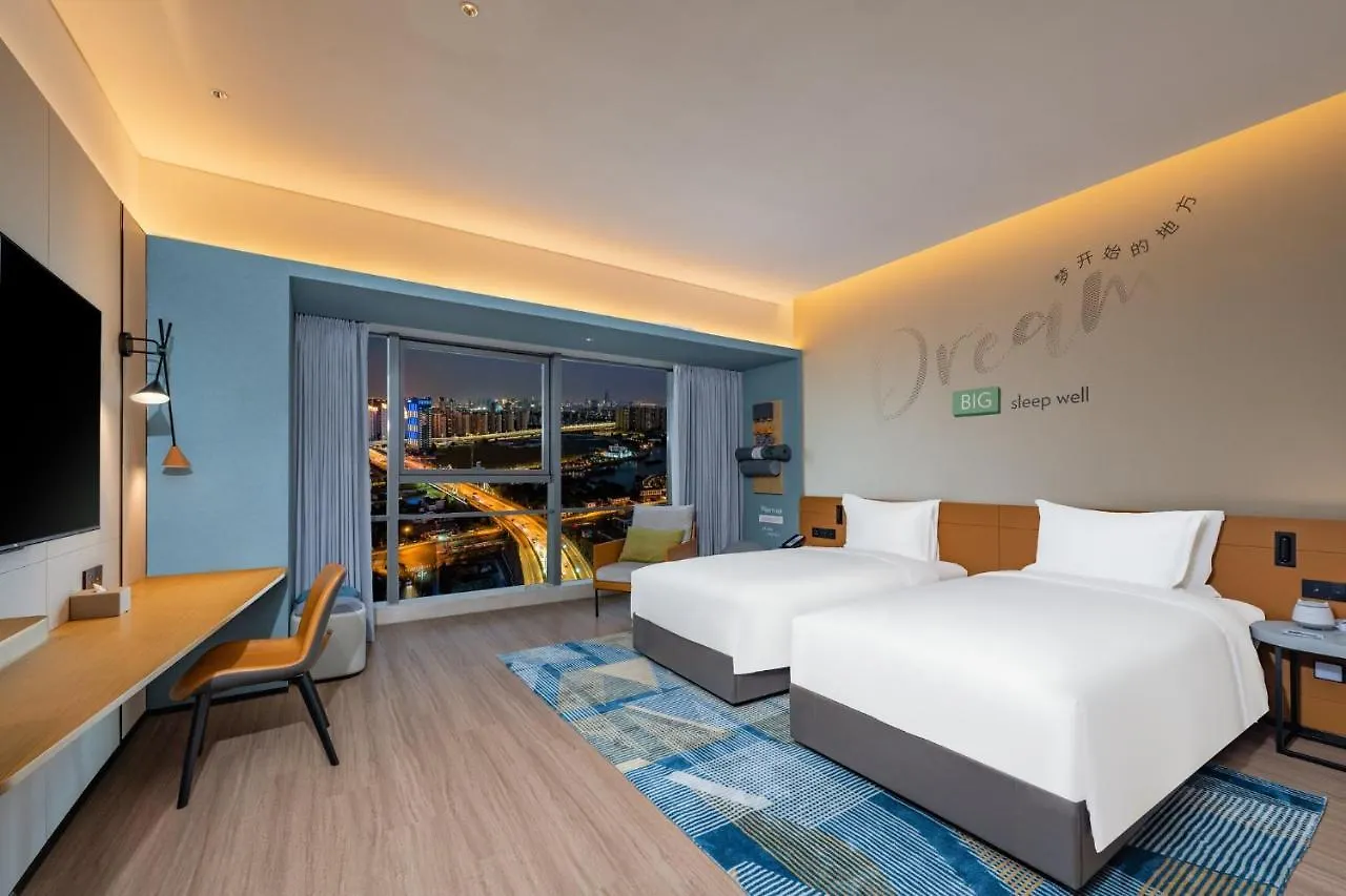 Even Suzhou Grand Canal By Ihg China