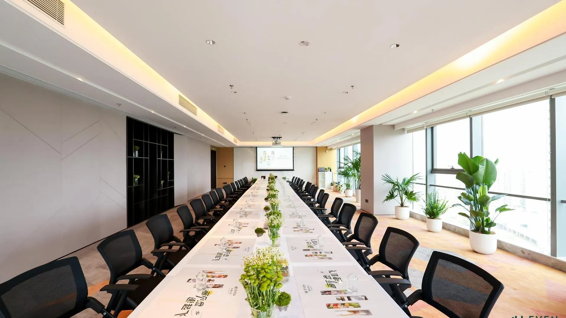 Even Suzhou Grand Canal By Ihg