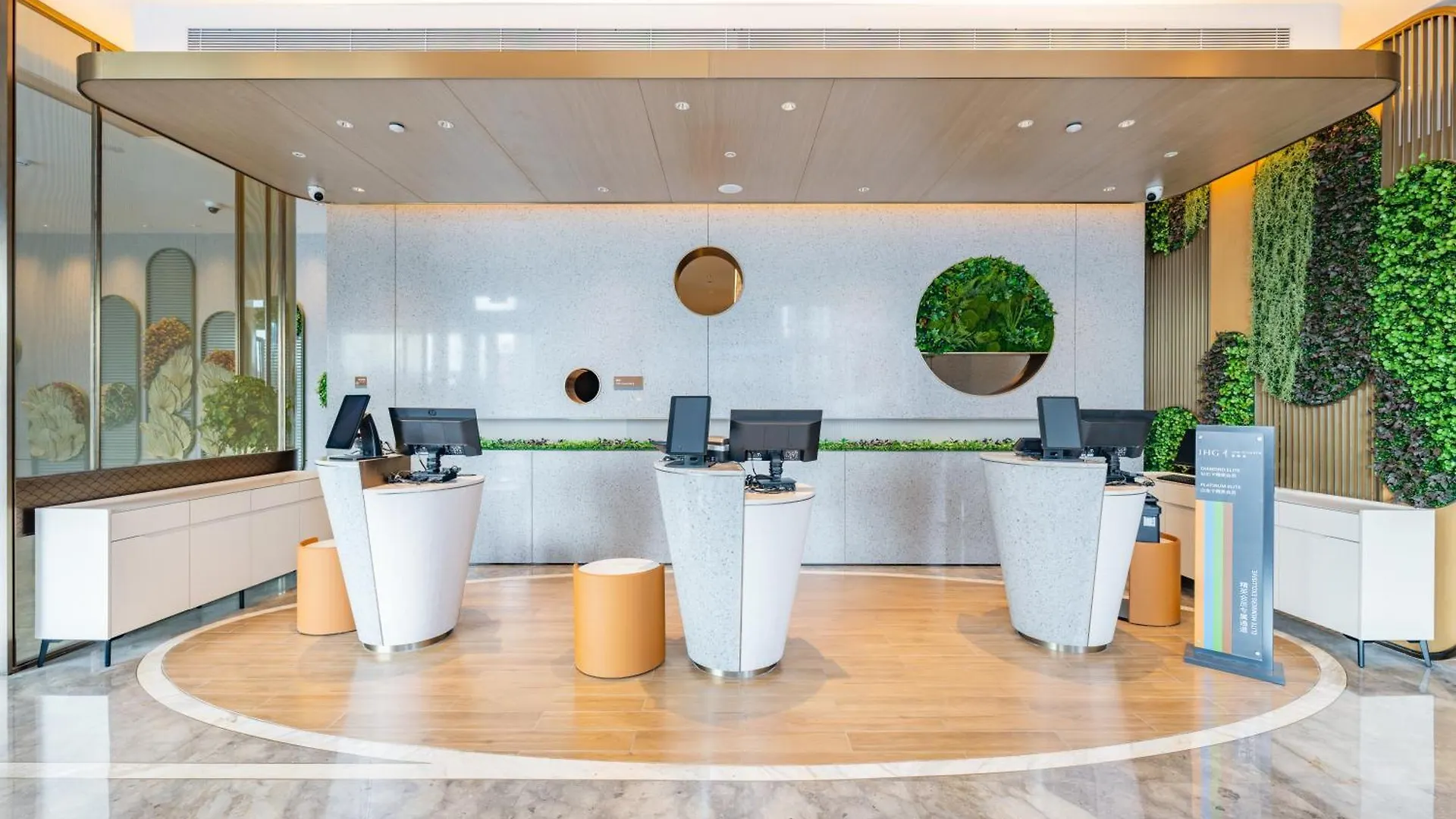 Hotel Even Suzhou Grand Canal By Ihg